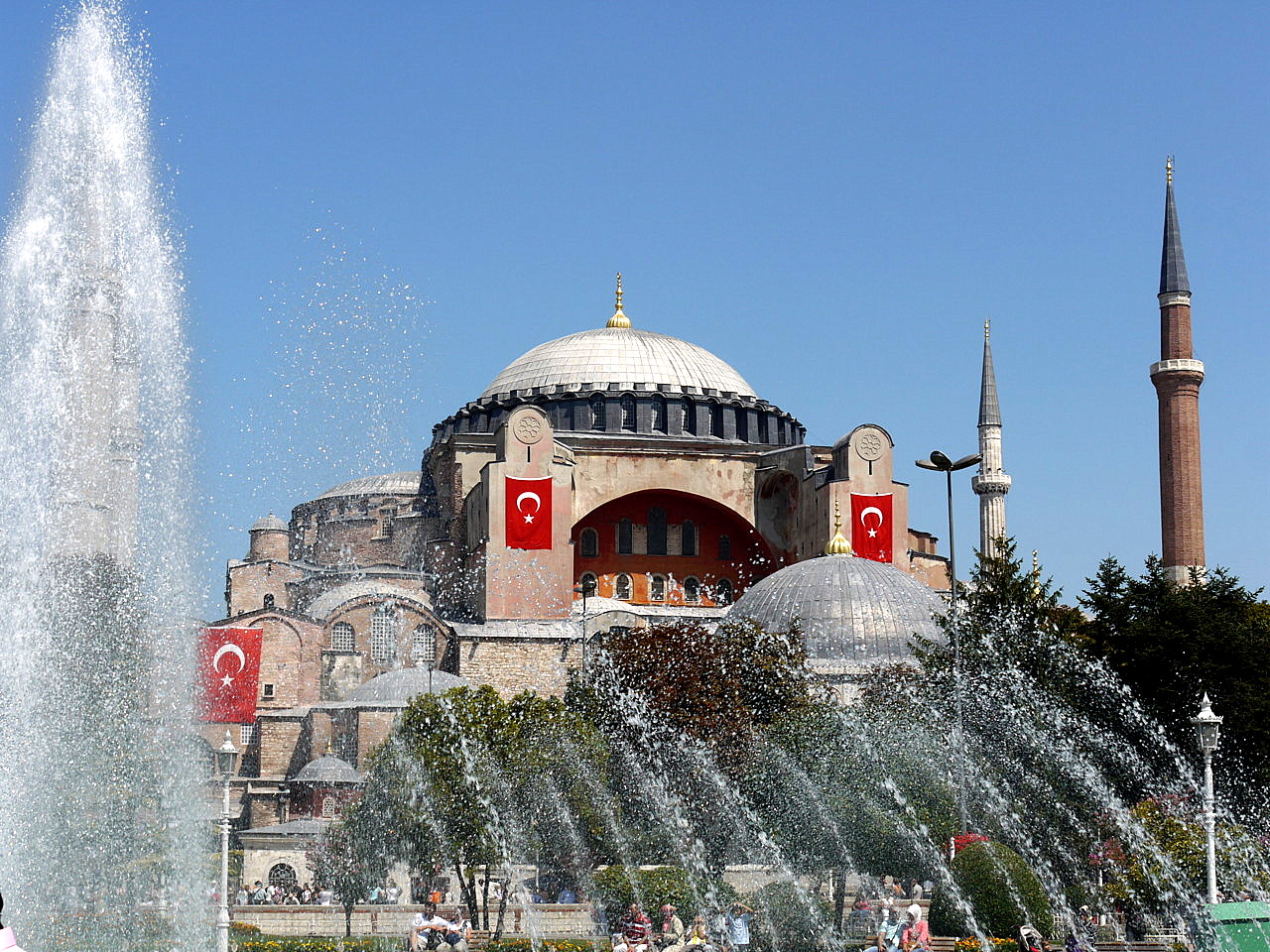 Hagia Sophia Museum